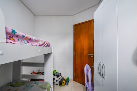 Apartamento para alugar com 44m², 2 quartos e 1 vaga Apartamento para alugar com 44m², 2 quartos e 1 vagaQuarto 1