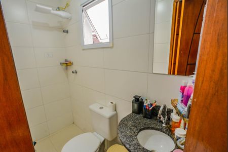 Apartamento para alugar com 44m², 2 quartos e 1 vaga Apartamento para alugar com 44m², 2 quartos e 1 vagaBanheiro