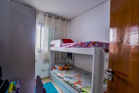 Apartamento para alugar com 44m², 2 quartos e 1 vaga Apartamento para alugar com 44m², 2 quartos e 1 vagaQuarto 1