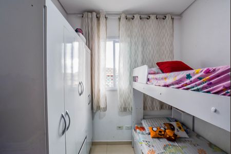 Apartamento para alugar com 44m², 2 quartos e 1 vaga Apartamento para alugar com 44m², 2 quartos e 1 vagaQuarto 1