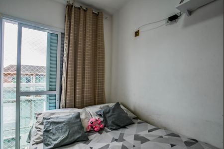 Apartamento para alugar com 44m², 2 quartos e 1 vaga Apartamento para alugar com 44m², 2 quartos e 1 vagaQuarto 2