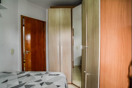 Apartamento para alugar com 44m², 2 quartos e 1 vaga Apartamento para alugar com 44m², 2 quartos e 1 vagaQuarto 2