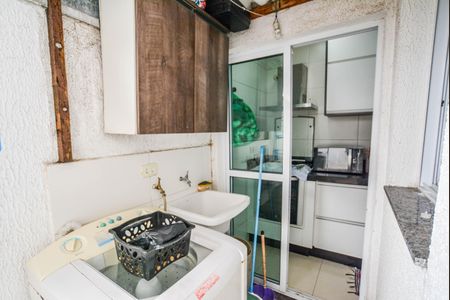 Apartamento para alugar com 44m², 2 quartos e 1 vaga Apartamento para alugar com 44m², 2 quartos e 1 vagaÁrea de Serviço