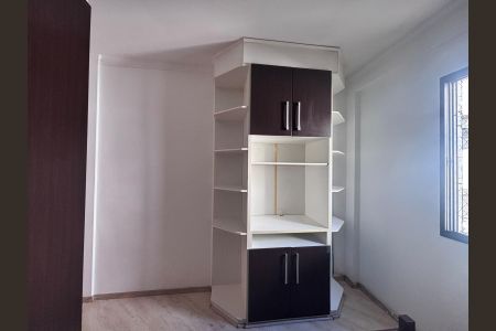 Apartamento para alugar com 61m², 2 quartos e 1 vaga Apartamento para alugar com 61m², 2 quartos e 1 vagaQuarto