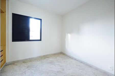 Apartamento para alugar com 100m², 3 quartos e 2 vagasSuíte