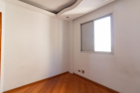 Apartamento para alugar com 63m², 3 quartos e 1 vaga Apartamento para alugar com 63m², 3 quartos e 1 vagaQuarto 3 - Suíte