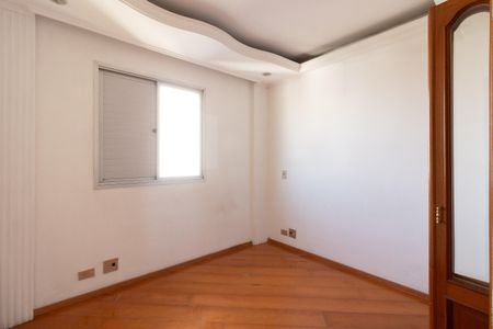 Apartamento para alugar com 63m², 3 quartos e 1 vaga Apartamento para alugar com 63m², 3 quartos e 1 vagaQuarto 3 - Suíte