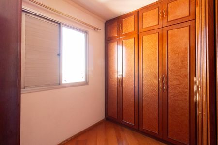 Apartamento para alugar com 63m², 3 quartos e 1 vaga Apartamento para alugar com 63m², 3 quartos e 1 vagaQuarto 2