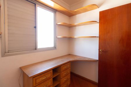 Apartamento para alugar com 63m², 3 quartos e 1 vaga Apartamento para alugar com 63m², 3 quartos e 1 vagaQuarto 1