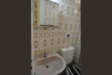 Apartamento à venda com 52m², 2 quartos e sem vagaBanheiro social