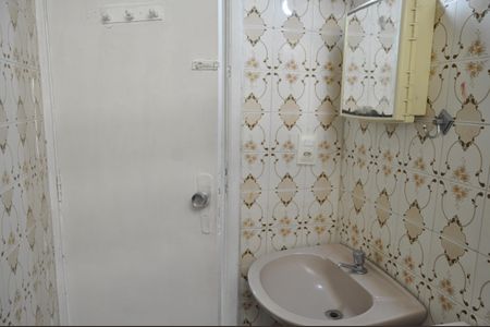 Apartamento à venda com 52m², 2 quartos e sem vagaBanheiro social