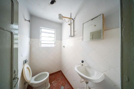 Banheiro de casa para alugar com 1 quarto, 70m² em Vila Gumercindo, São Paulo