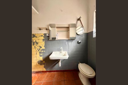 Banheiro de casa para alugar com 1 quarto, 60m² em Bonfim, Campinas