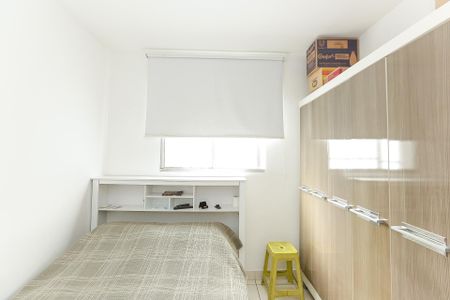 Apartamento à venda com 55m², 2 quartos e 1 vaga