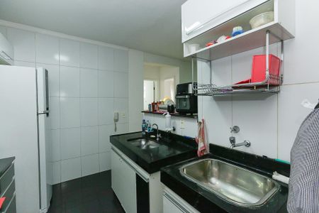 Apartamento à venda com 55m², 2 quartos e 1 vaga