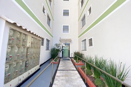 Apartamento à venda com 55m², 2 quartos e 1 vaga
