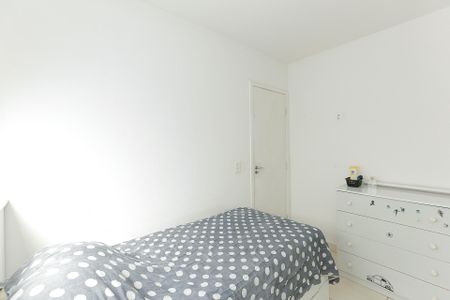 Apartamento à venda com 55m², 2 quartos e 1 vaga