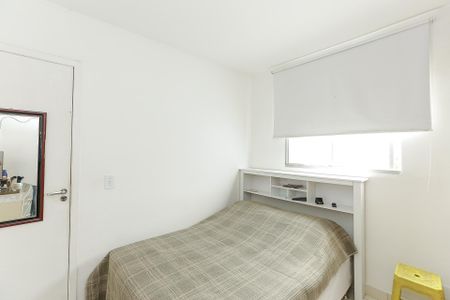 Apartamento à venda com 2 quartos, 55m² em Camargos, Belo Horizonte