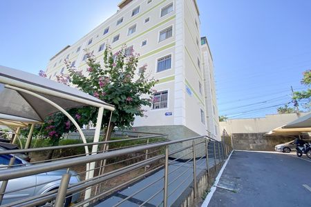 Apartamento à venda com 55m², 2 quartos e 1 vaga