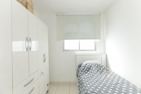 Apartamento à venda com 2 quartos, 55m² em Camargos, Belo Horizonte