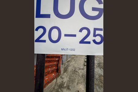 Codigo da Placa de casa para alugar com 1 quarto, 70m² em Vila Gumercindo, São Paulo
