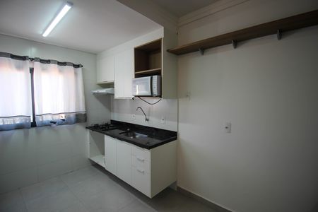 Studio para alugar com 43m², 2 quartos e 1 vaga Studio para alugar com 43m², 2 quartos e 1 vagaCozinha e Área de Serviço