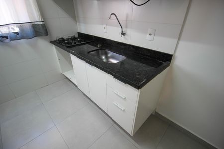 Studio para alugar com 43m², 2 quartos e 1 vaga Studio para alugar com 43m², 2 quartos e 1 vagaCozinha e Área de Serviço