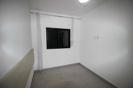 Studio para alugar com 43m², 2 quartos e 1 vaga Studio para alugar com 43m², 2 quartos e 1 vagaQuarto 1