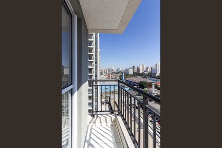 Varanda de apartamento para alugar com 2 quartos, 42m² em Centro, Guarulhos