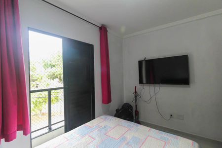 Apartamento à venda com 2 quartos, 48m² em Vila California, São Paulo