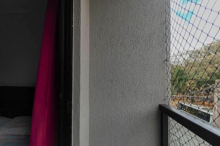 Apartamento à venda com 2 quartos, 48m² em Vila California, São Paulo