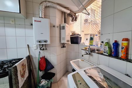 Apartamento à venda com 160m², 4 quartos e 2 vagas Apartamento à venda com 160m², 4 quartos e 2 vagasÁrea de Serviço