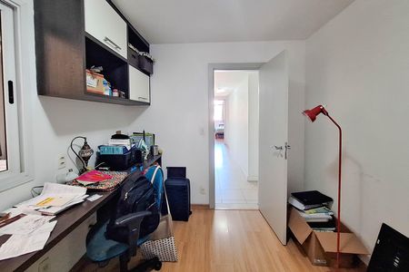 Apartamento à venda com 160m², 4 quartos e 2 vagas Apartamento à venda com 160m², 4 quartos e 2 vagasQuarto 1