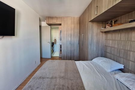 Apartamento à venda com 160m², 4 quartos e 2 vagas Apartamento à venda com 160m², 4 quartos e 2 vagasSuíte 2