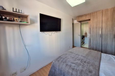 Apartamento à venda com 160m², 4 quartos e 2 vagas Apartamento à venda com 160m², 4 quartos e 2 vagasSuíte 2