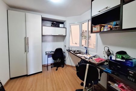 Apartamento à venda com 160m², 4 quartos e 2 vagas Apartamento à venda com 160m², 4 quartos e 2 vagasQuarto 1