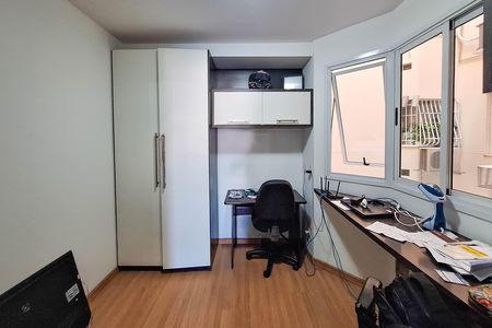 Apartamento à venda com 160m², 4 quartos e 2 vagas Apartamento à venda com 160m², 4 quartos e 2 vagasQuarto 1