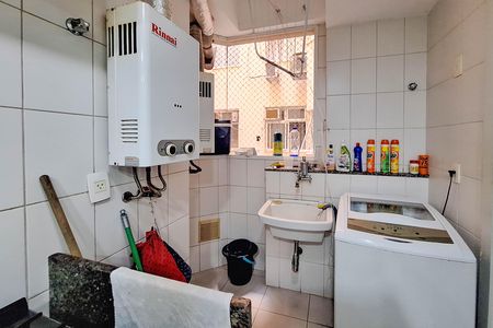 Apartamento à venda com 160m², 4 quartos e 2 vagas Apartamento à venda com 160m², 4 quartos e 2 vagasÁrea de Serviço