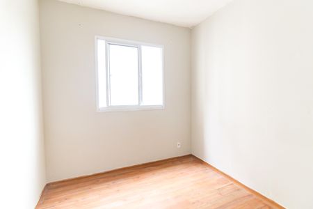 Apartamento para alugar com 40m², 2 quartos e sem vagaQuarto 2
