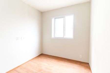 Apartamento para alugar com 40m², 2 quartos e sem vagaQuarto 2