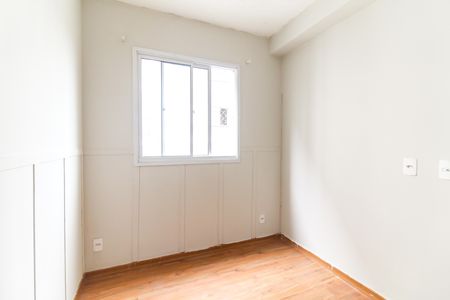 Apartamento para alugar com 40m², 2 quartos e sem vagaQuarto 1