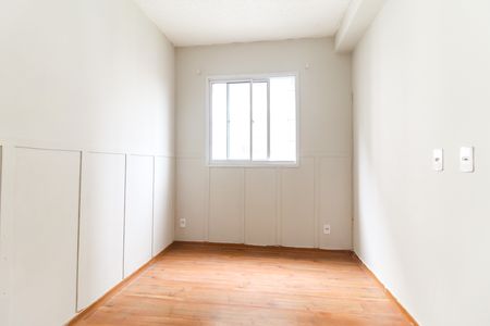 Apartamento para alugar com 40m², 2 quartos e sem vagaQuarto 1