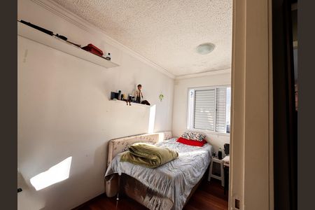 Casa de condomínio à venda com 72m², 2 quartos e 1 vaga Casa de condomínio à venda com 72m², 2 quartos e 1 vagaQuarto