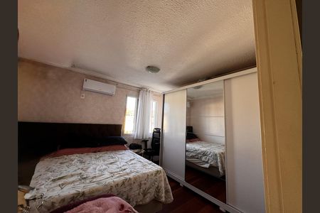 Casa de condomínio à venda com 72m², 2 quartos e 1 vaga Casa de condomínio à venda com 72m², 2 quartos e 1 vagaQuarto