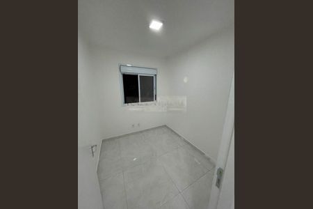 Apartamento à venda com 2 quartos, 44m² em Vila Isa, São Paulo