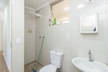 Apartamento à venda com 2 quartos, 60m² em N. Senhora do O, São Paulo