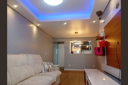 Apartamento à venda com 2 quartos, 78m² em Vila Campo Grande, São Paulo