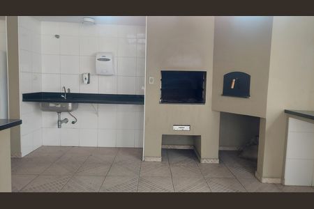 Apartamento à venda com 40m², 1 quarto e 1 vaga Apartamento à venda com 40m², 1 quarto e 1 vagaÁrea comum - Churrasqueira