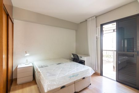 Apartamento à venda com 40m², 1 quarto e 1 vaga Apartamento à venda com 40m², 1 quarto e 1 vagaQuarto