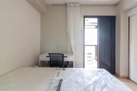 Apartamento à venda com 40m², 1 quarto e 1 vaga Apartamento à venda com 40m², 1 quarto e 1 vagaQuarto